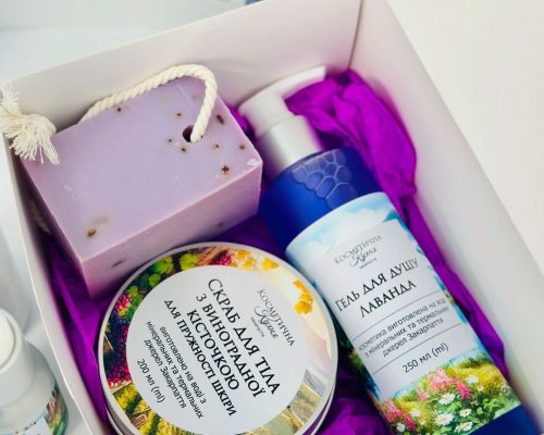 Косметична Кухня Закарпаття