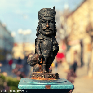 Міні-скульптура Фернца ІІ Ракоці (м.Мукачево). Фото: Екскурсія